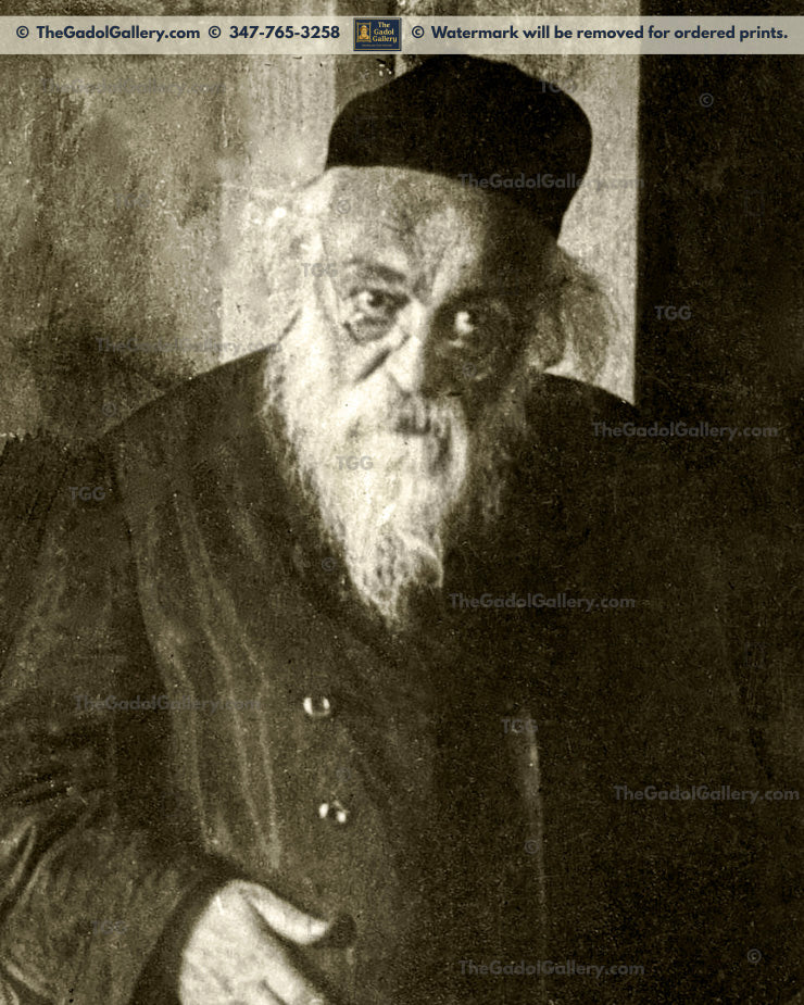 Rav Chaim Soloveitchik - The Brisker Rov -1- רב חיים סאלאווייציק