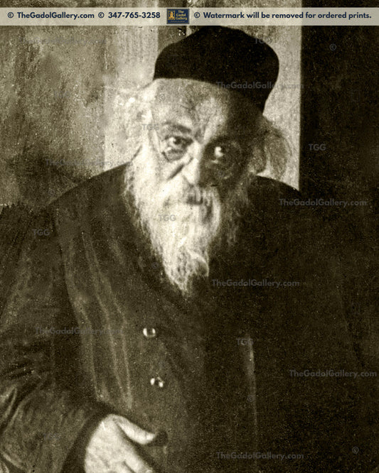 Rav Chaim Soloveitchik - The Brisker Rov -1- רב חיים סאלאווייציק