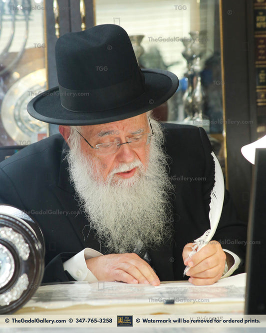Rav Avrohom Teichman - 3
