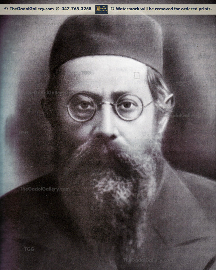 Rav Naftoli Trop