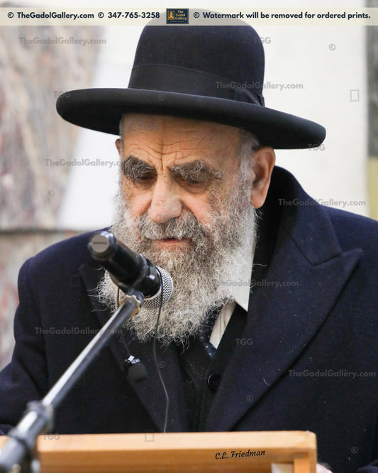 Rav Moshe Tzadka -2- רב משה צדקה