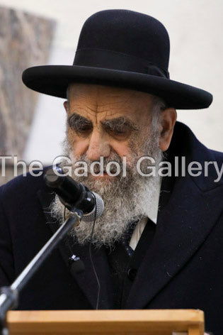 Rav Moshe Tzadka -2- ×¨×‘ ×ž×©×” ×¦×“×§×” Sukkah Poster