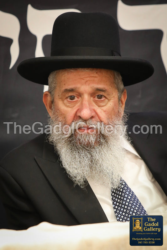 Rav Moshe Tzur - 1 - רב משה צור