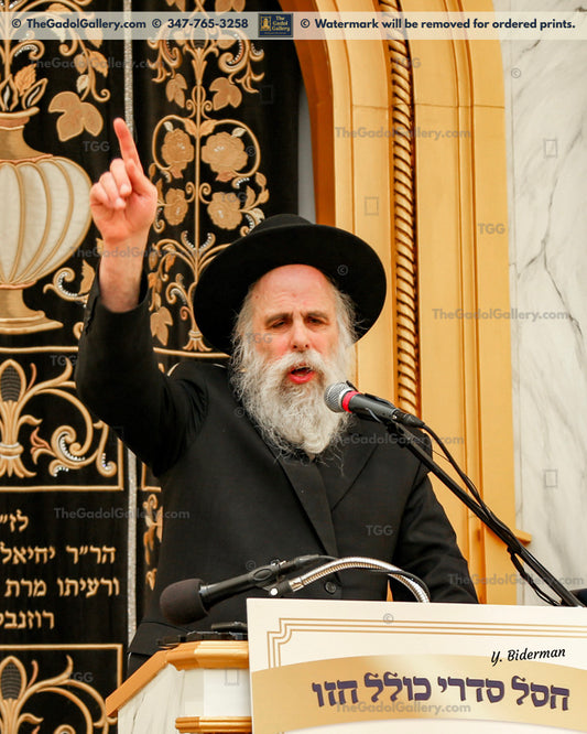 Rav Ephraim Wachsman 4 - רב אפרים וואקסמאן
