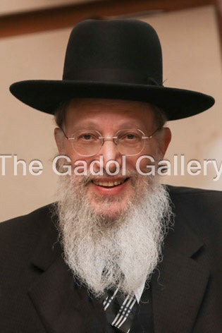 Rav Weinberger (R' Fischer's Yeshiva)