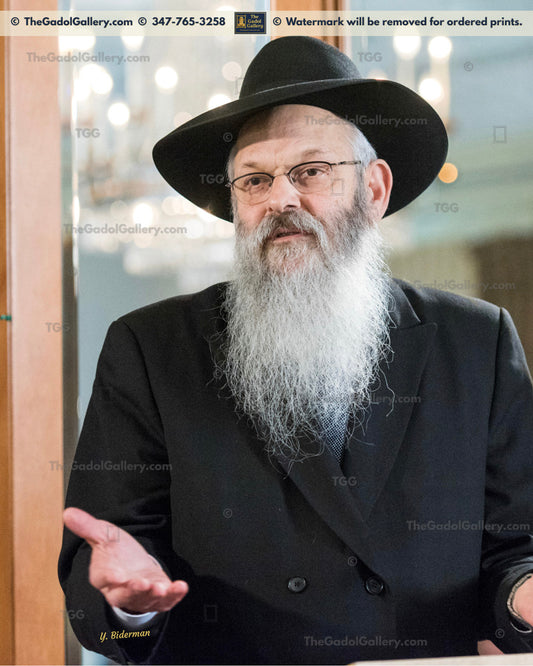 Rav Beryl Weisbord