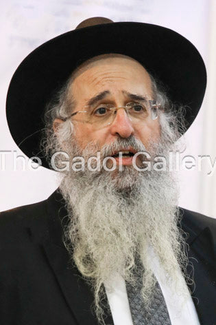 Rav Shimshon Winkler