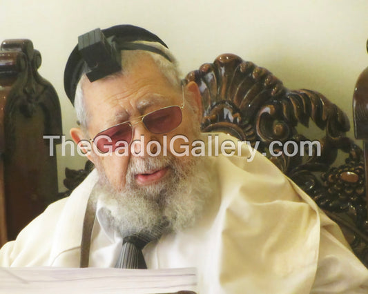 Chacham Ovadiah Yosef -3- חכם עובדיה יוסף