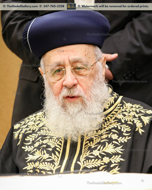 Rav Yitzchok Yosef - 2 - רב יצחק יוסף
