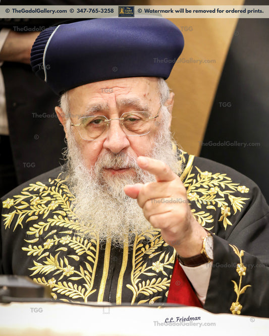 Rav Yitzchok Yosef - 3 - רב יצחק יוסף
