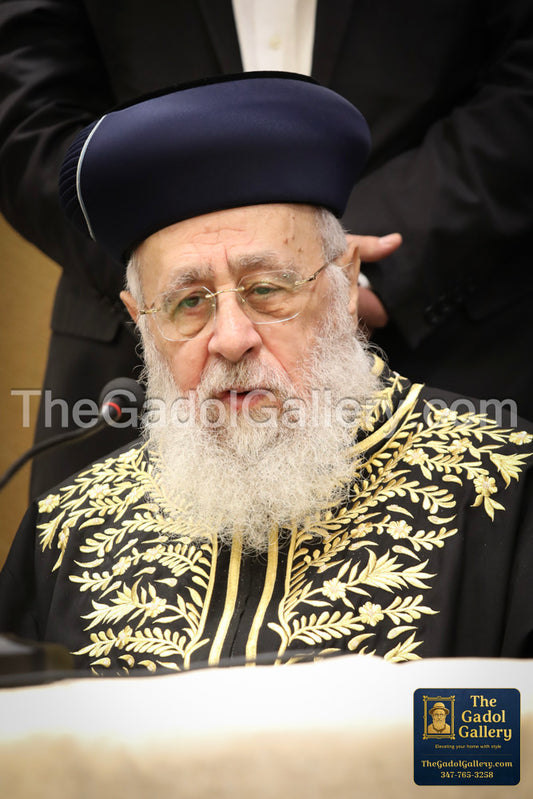 Rav Yitzchok Yosef - 2 - רב יצחק יוסף