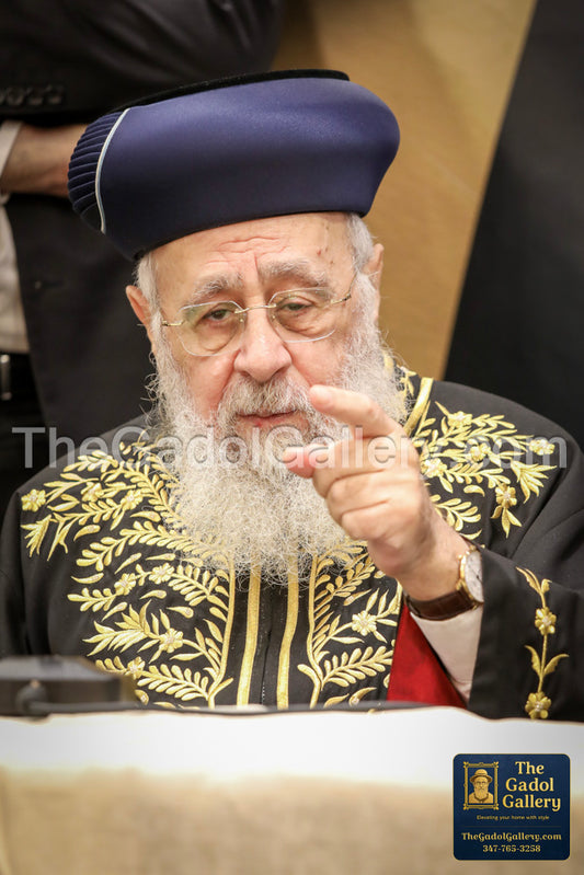 Rav Yitzchok Yosef - 3 - רב יצחק יוסף