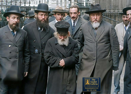 The Chofetz Chaim - Digitally Colored - החפץ חיים Sukkah Poster