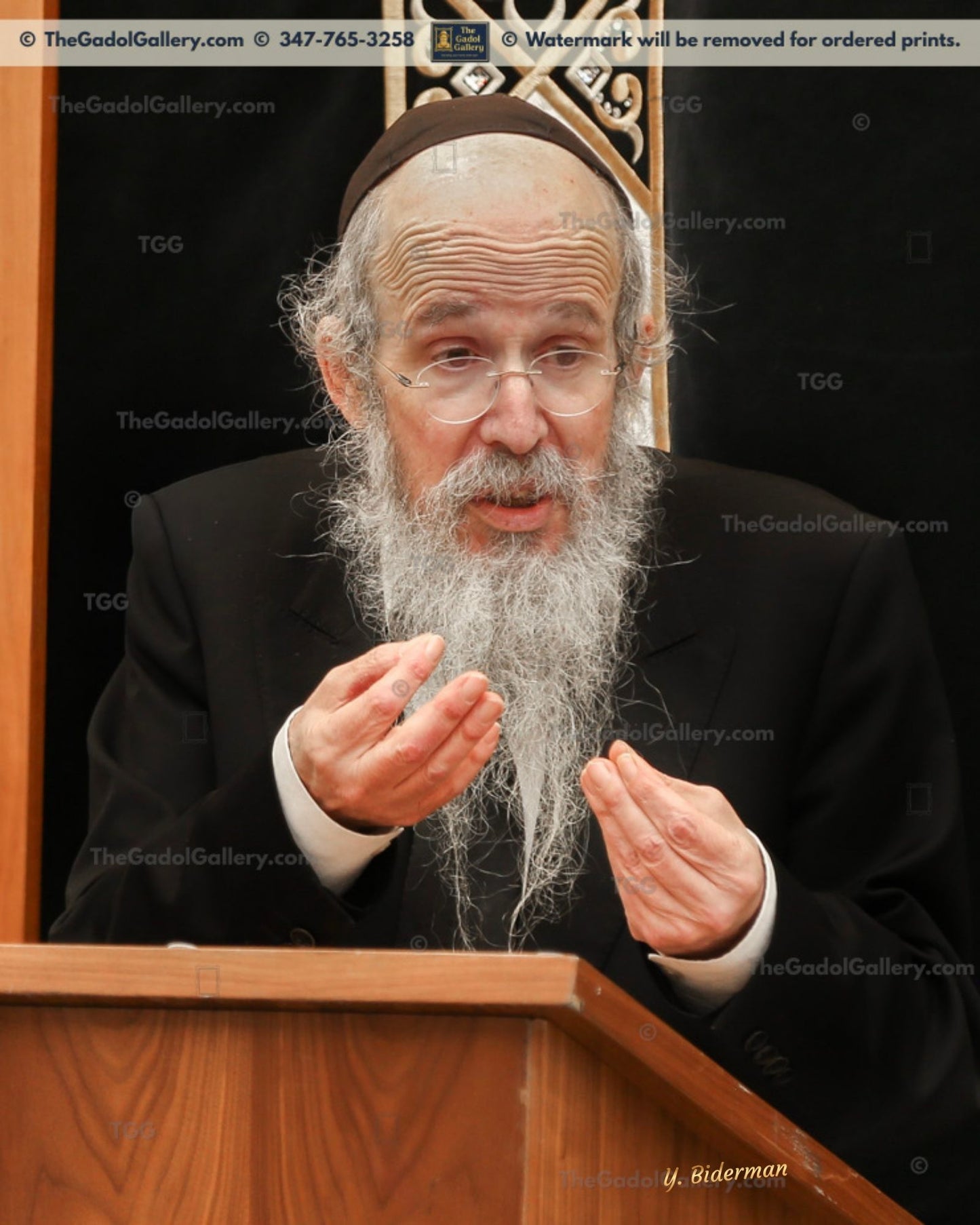 Rav Chaim Peretz Berman -2- רב חיים פרץ ברמן