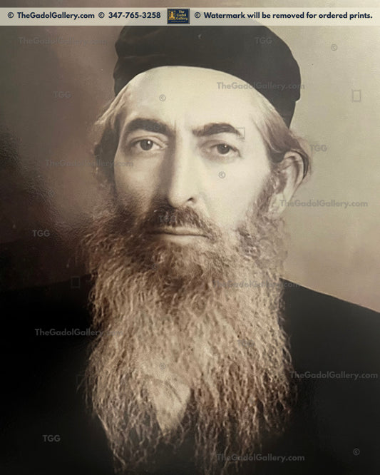 Rav Yaakov Yosef Herman -1- רב יעקב יוסף הרמן