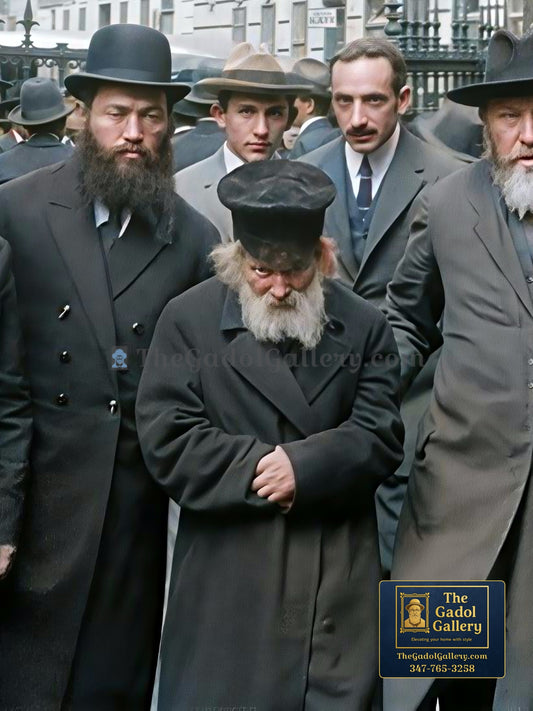 The Chofetz Chaim - Digitally Colored 2 - החפץ חיים Sukkah Poster