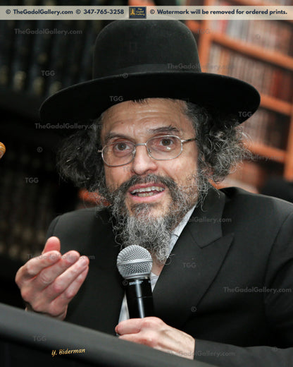 Rav Chaim Mordechai Ausband -3- רב חיים מרדכי אוזבנד