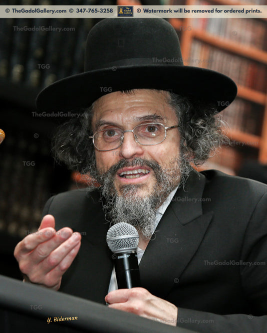 Rav Chaim Mordechai Ausband -3- רב חיים מרדכי אוזבנד
