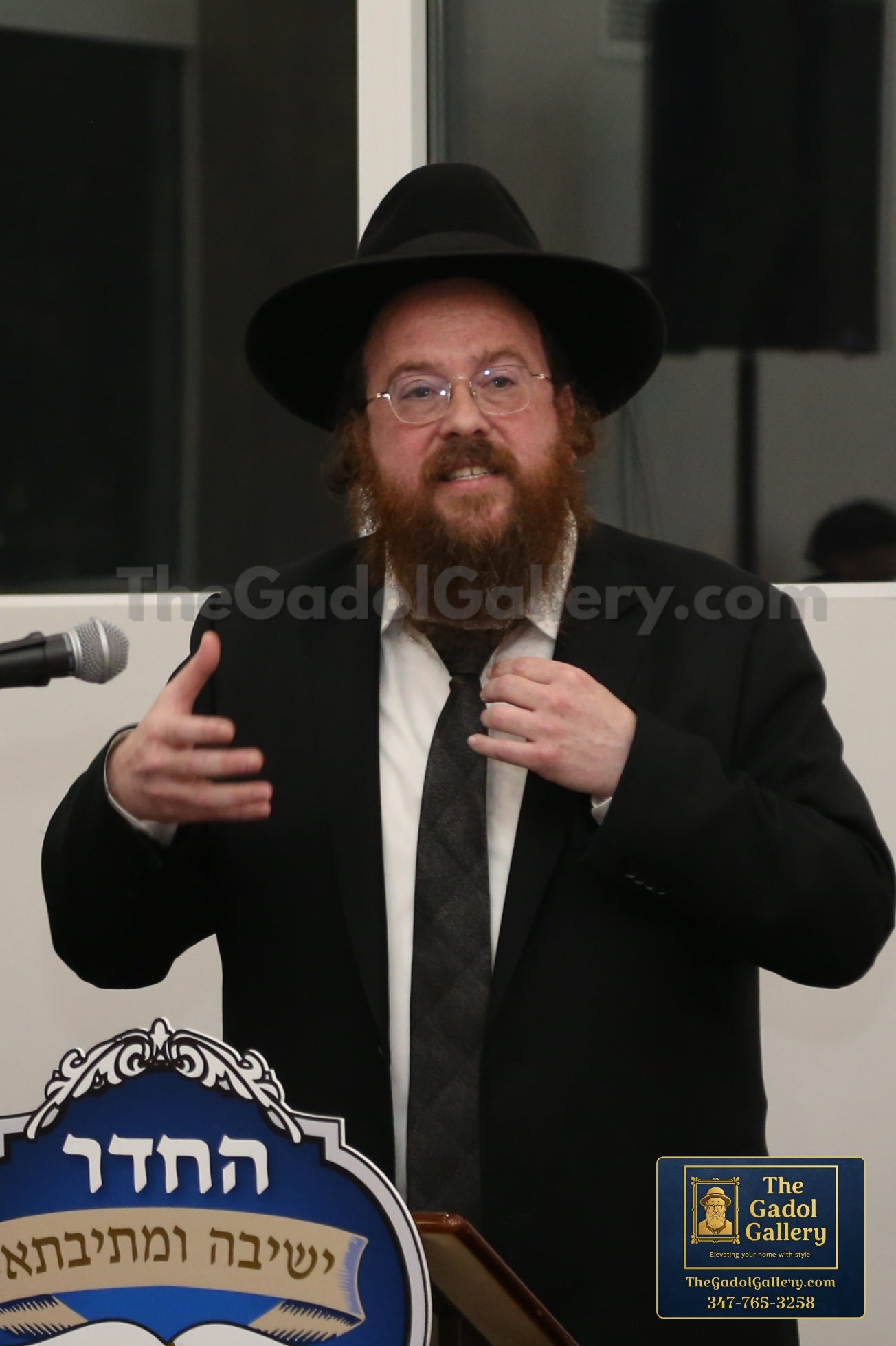 Rav Mordechai Gutfreund