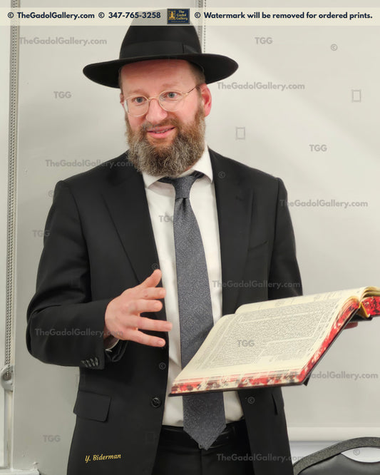 Rav Naftali Katz -1- רב נפתלי כ"ץ