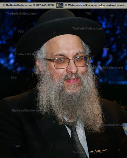 Rav Yitzchok Lichtenstein -1- רב יצחק ליכטענשטיין
