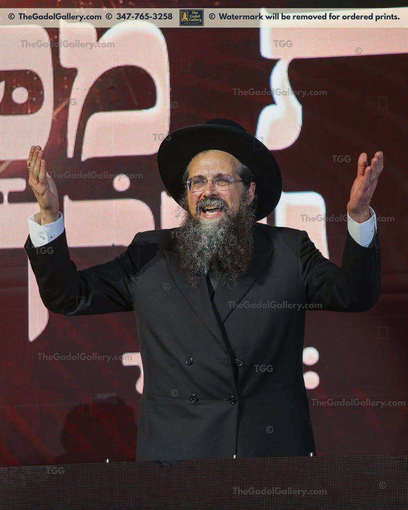 Rav Eliezer Yehuda Finkel -4- רב אליעזר יהודה פינקל