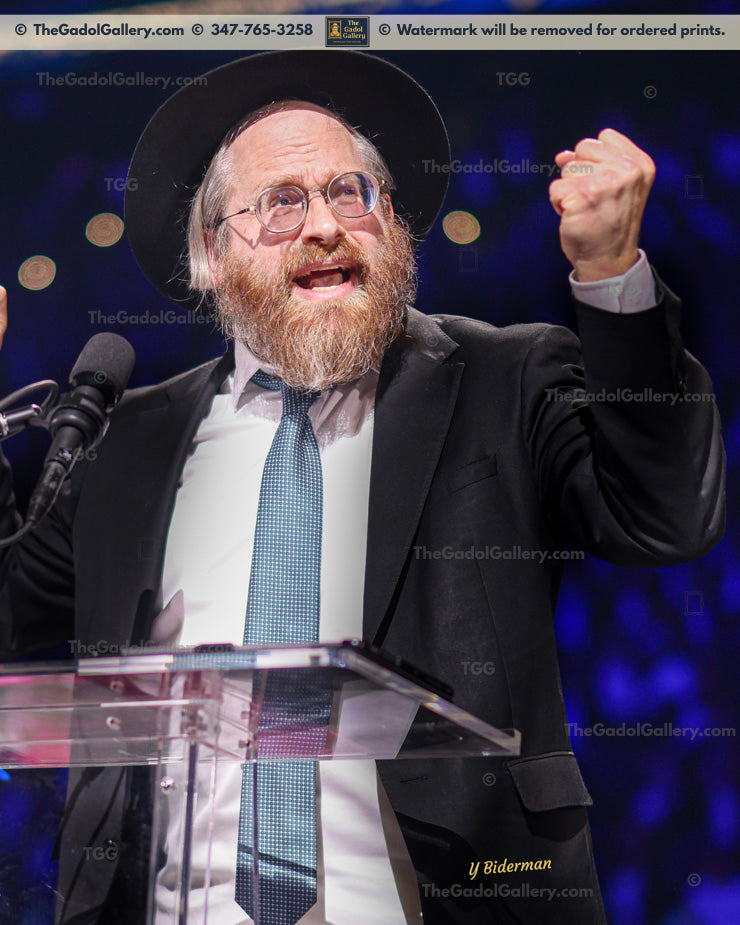 Rav Uri Deutsch 2