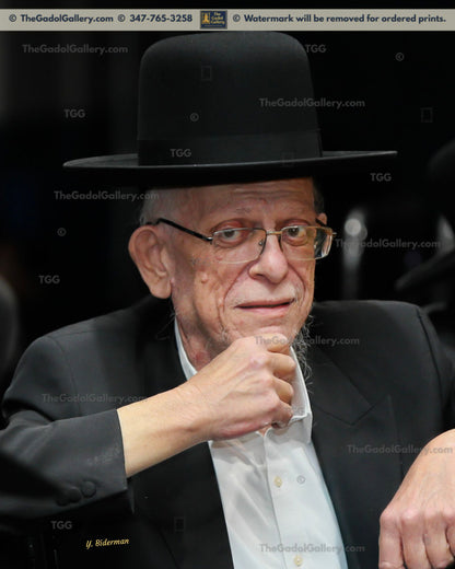 Rav Yisroel Bunim Schreiber -1- רב ישראל בונים שרייבר