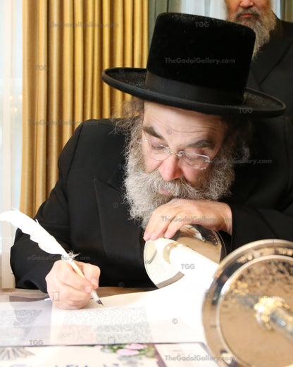 Rav Lazer Yudkowsky - Stuchiner Rebbe - 1 - האדמו"ר מסטיטשין