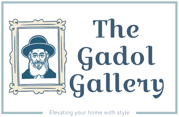 The Gadol Gallery